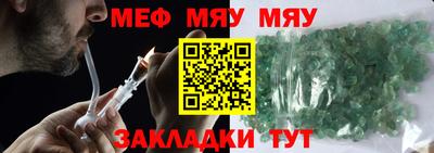 мдпв Кимры