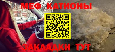 мдпв Кимры