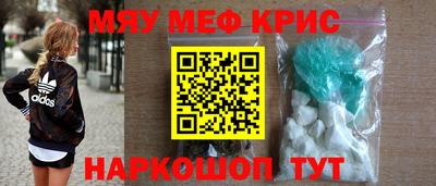 мдпв Кимры