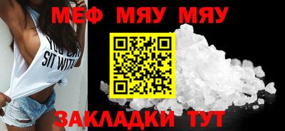 синтетический гашиш Кингисепп