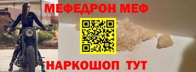 дистиллят марихуана Кинель