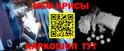 мдпв Кимры