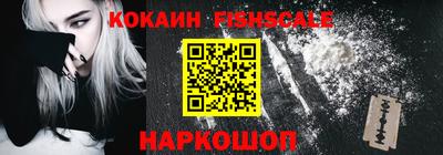 мдпв Кимры
