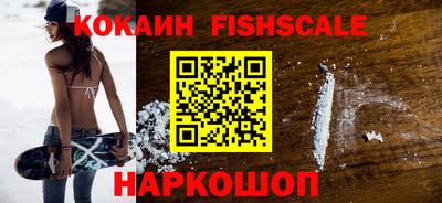 дистиллят марихуана Кинель