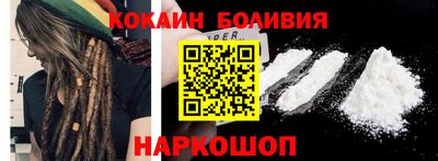 синтетический гашиш Кингисепп