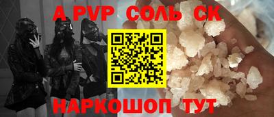 дистиллят марихуана Кинель