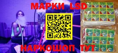 мдпв Кимры