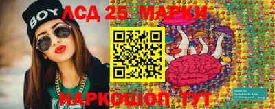 мдпв Кимры