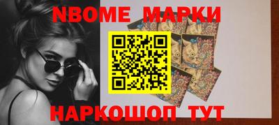 дистиллят марихуана Кинель