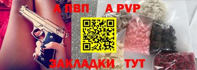 дистиллят марихуана Кинель