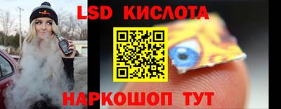 дистиллят марихуана Кинель