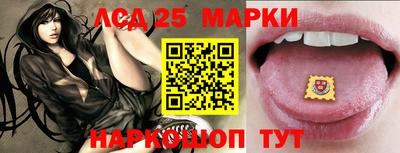 дистиллят марихуана Кинель