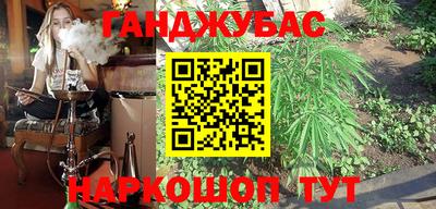 мдпв Кимры