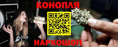 синтетический гашиш Кингисепп