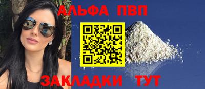 мдпв Кимры