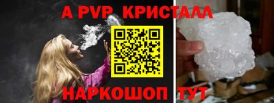 мдпв Кимры