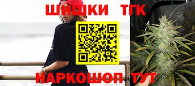 синтетический гашиш Кингисепп