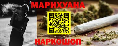 дистиллят марихуана Кинель