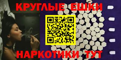 мдпв Кимры