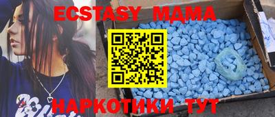 мдпв Кимры