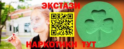 дистиллят марихуана Кинель