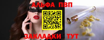дистиллят марихуана Кинель