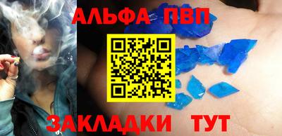 дистиллят марихуана Кинель