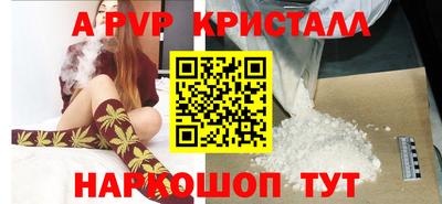 дистиллят марихуана Кинель