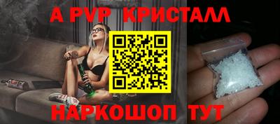 мдпв Кимры