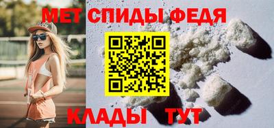 синтетический гашиш Кингисепп
