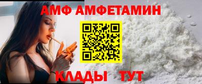 мдпв Кимры