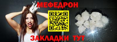 дистиллят марихуана Кинель