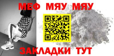 дистиллят марихуана Кинель