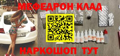 дистиллят марихуана Кинель