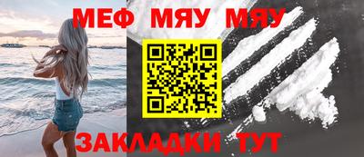 мдпв Кимры