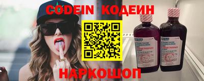 дистиллят марихуана Кинель