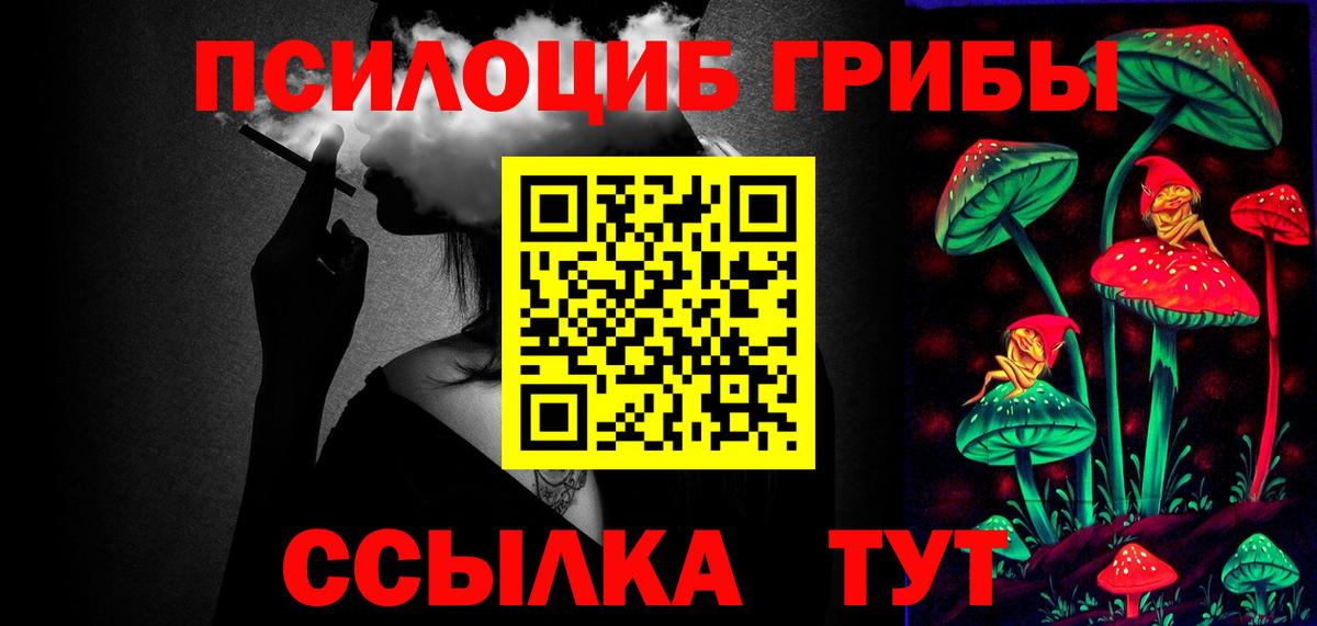МЕТАДОН Кропоткин